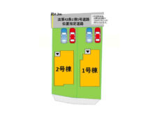 【新築】熊本市北区龍田7丁目 画像3