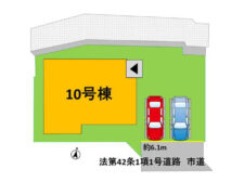 【新築】熊本市北区楡木6丁目 画像3