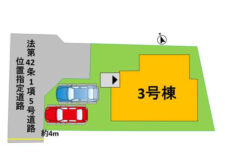 【新築】熊本市北区楡木2丁目 画像3