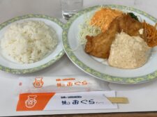 【番外編】味のおぐら 瀬頭店
