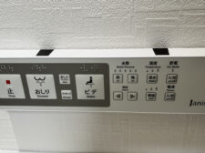 【未入居一戸建】熊本市北区楡木2丁目 画像23